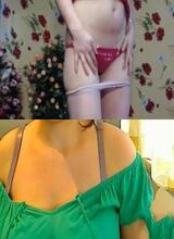 Domai Nudes